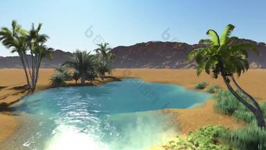 <strong>动画</strong>绿洲沙漠黑暗蓝色的清晰的水包围棕榈树沙子沙丘热一天